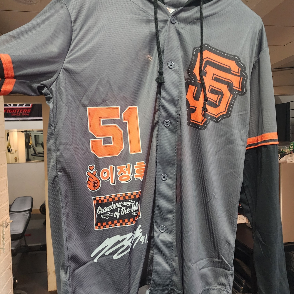 Gray and Orange Men's Jersey